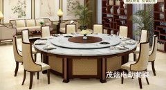 新中式自動圓桌，型號：FH68