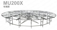 大型電動餐桌機芯-X型，適合多種實木餐桌使用
