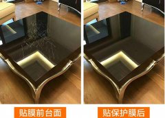 家具貼膜好不好？家具貼膜真的有必要嗎？