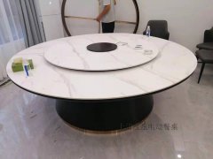 巖板電動餐桌，輕奢風格隱形電磁爐火鍋餐桌